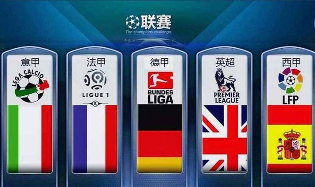 在小球时代