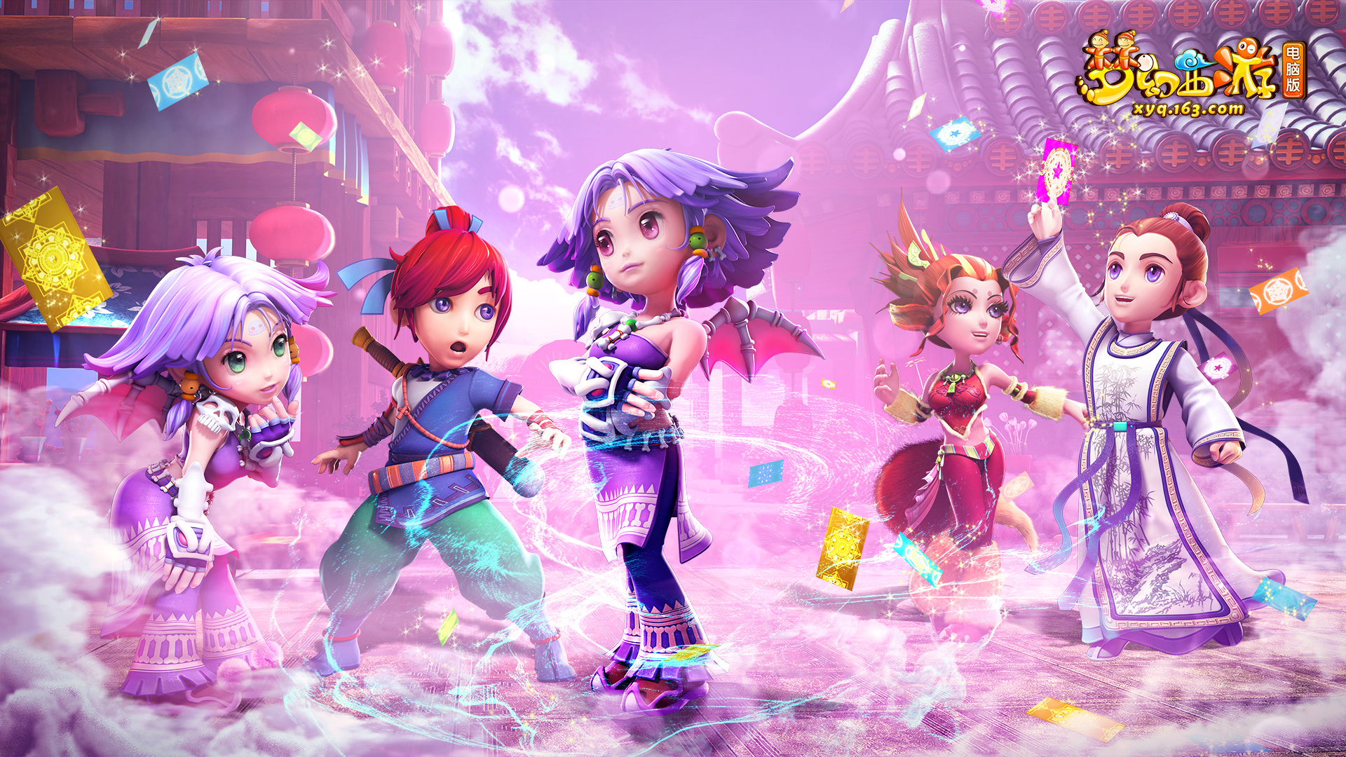 使得广州队 使得广州队