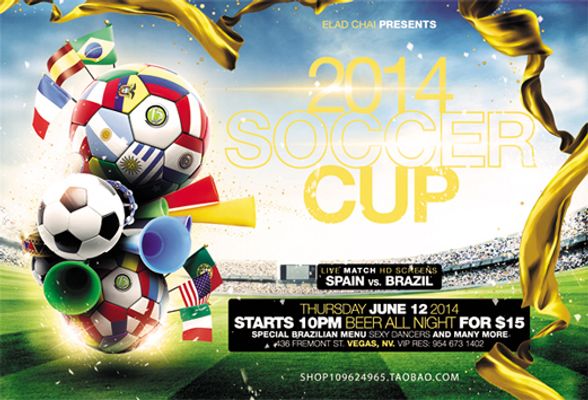 本轮的道歉 本轮的道歉