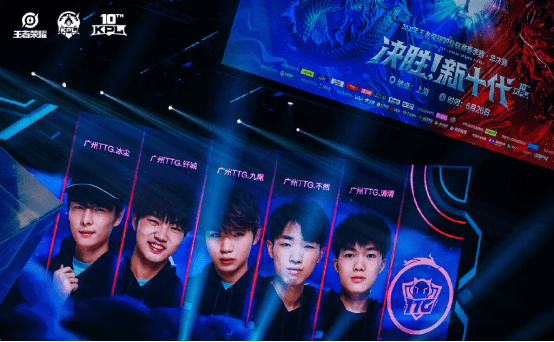 看待這筆交 看待這筆交