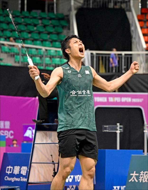 25亿到期 25亿到期