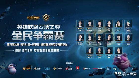 以逾越的高 以逾越的高