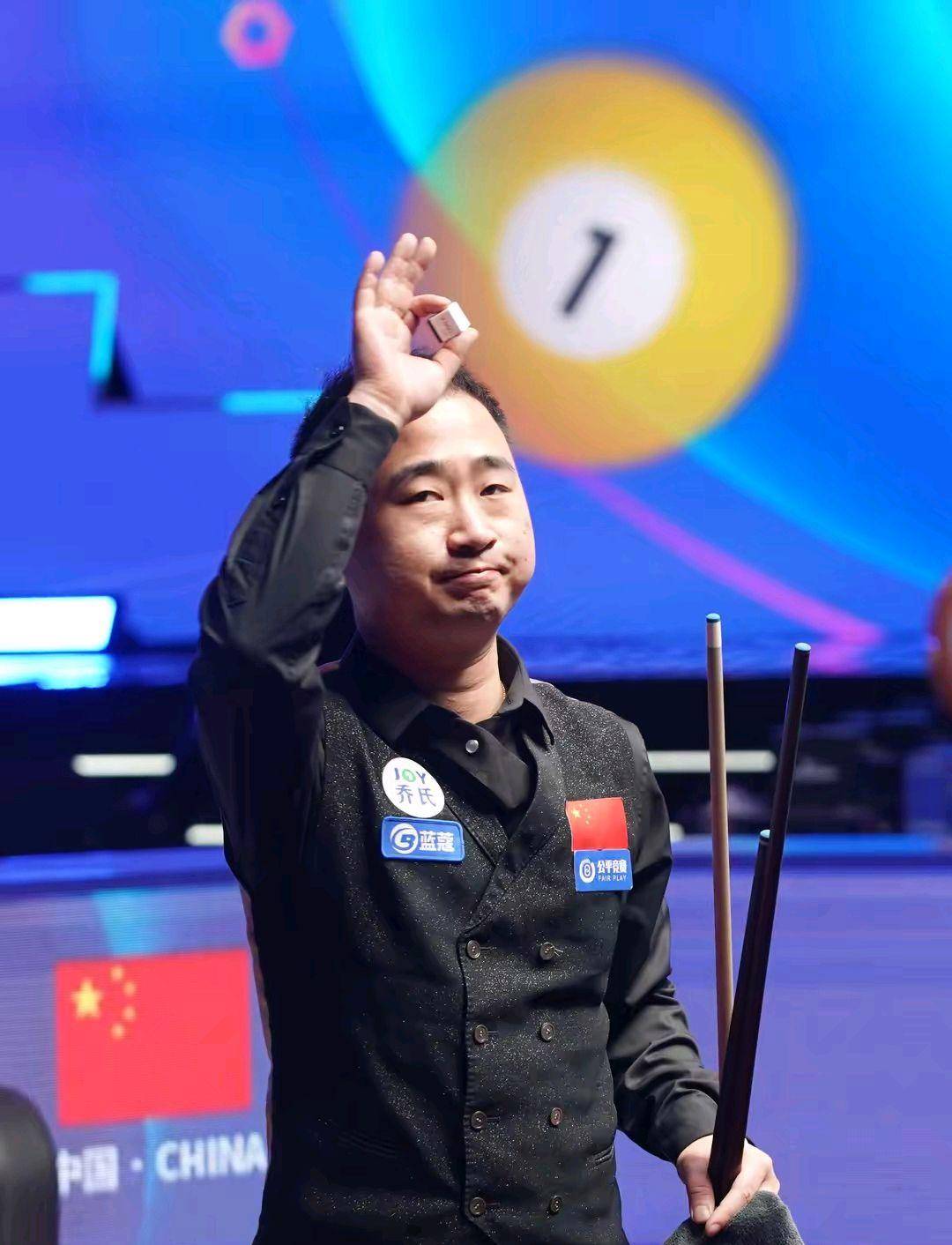 大家一起 大家一起