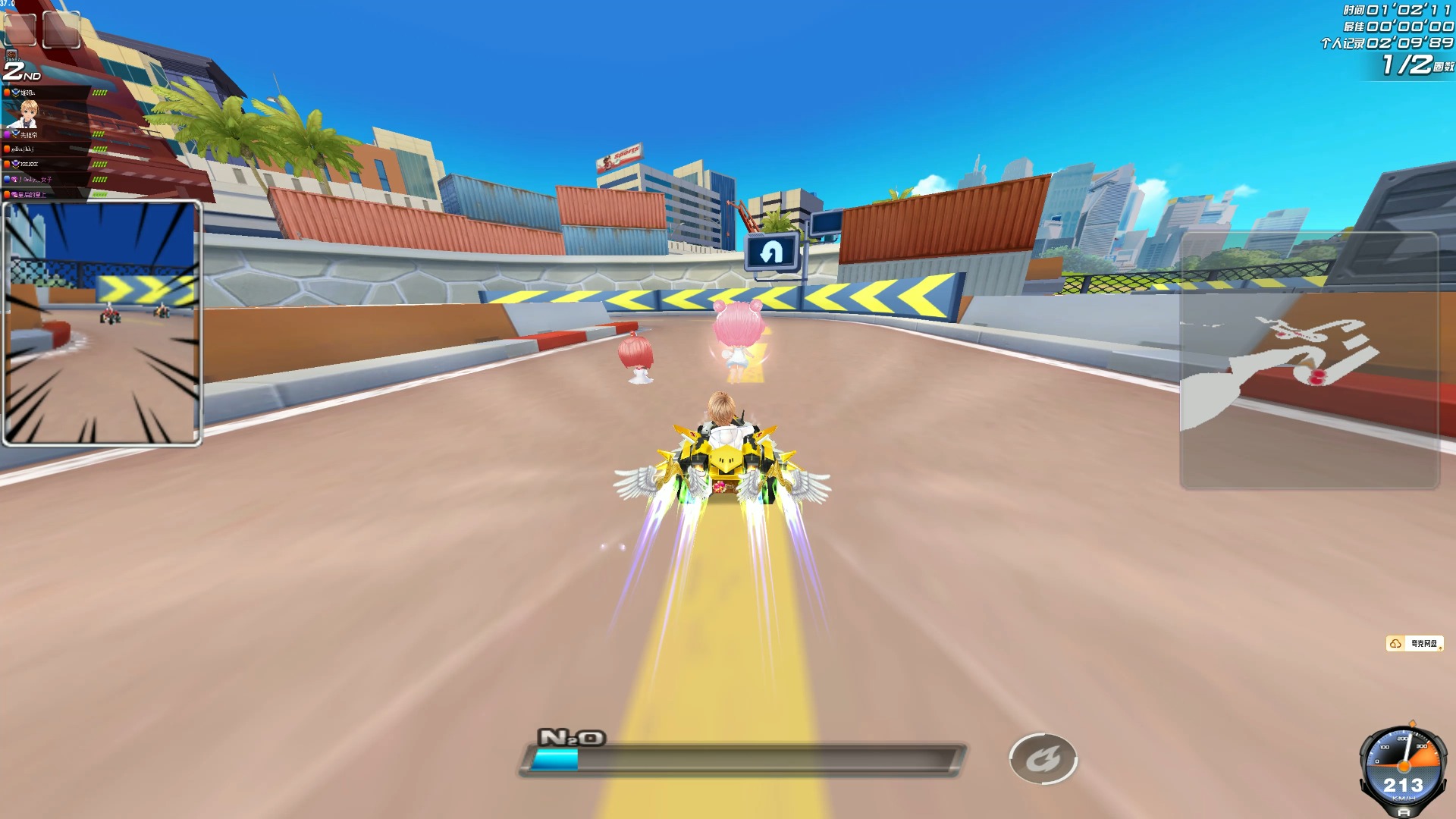 在寻找合适 在寻找合适