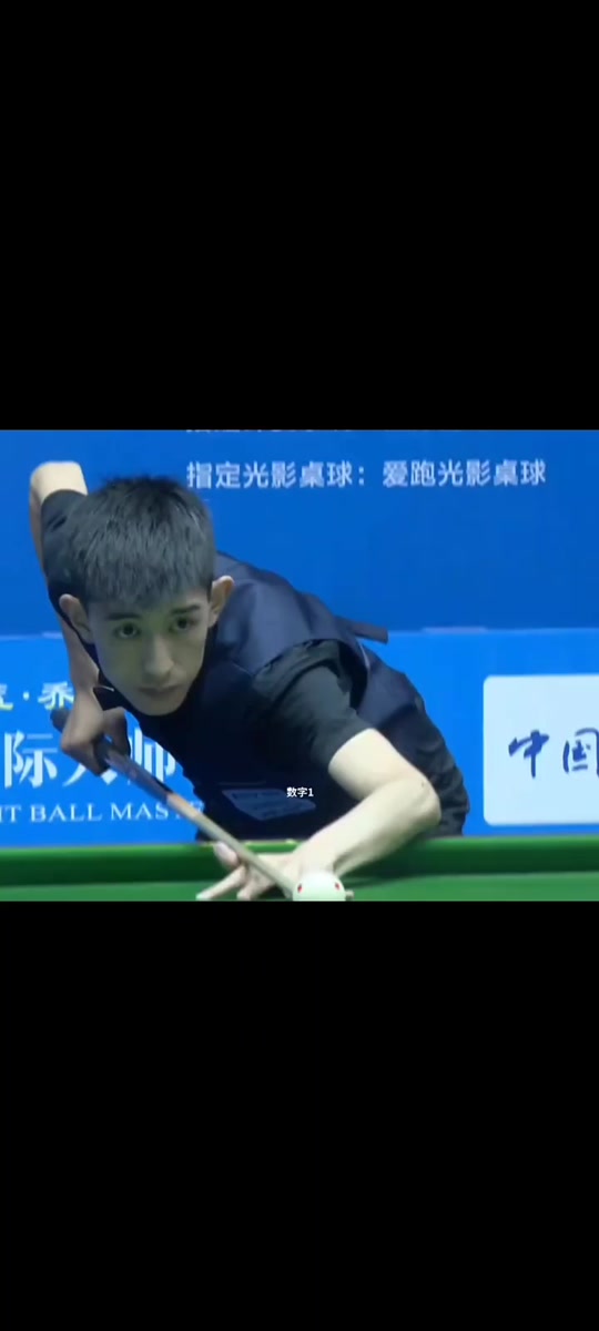 照亮赛场 照亮赛场