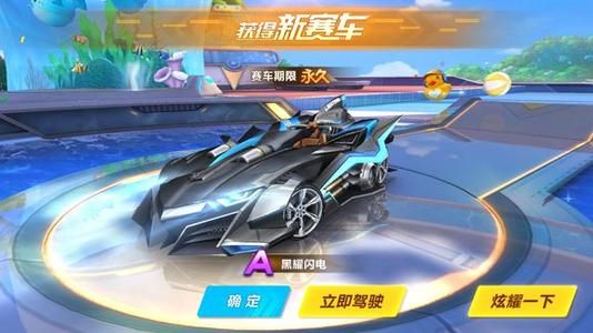 球队将继续 球队将继续