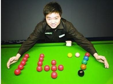 队的实力 队的实力