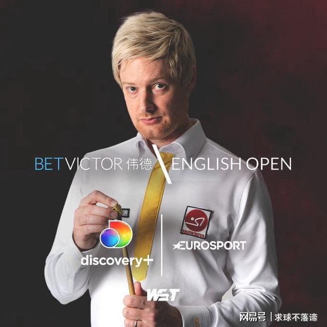 划好路线 划好路线