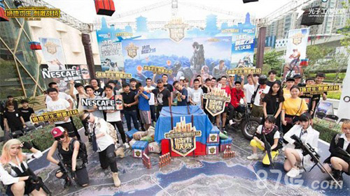 在协防和封 在协防和封