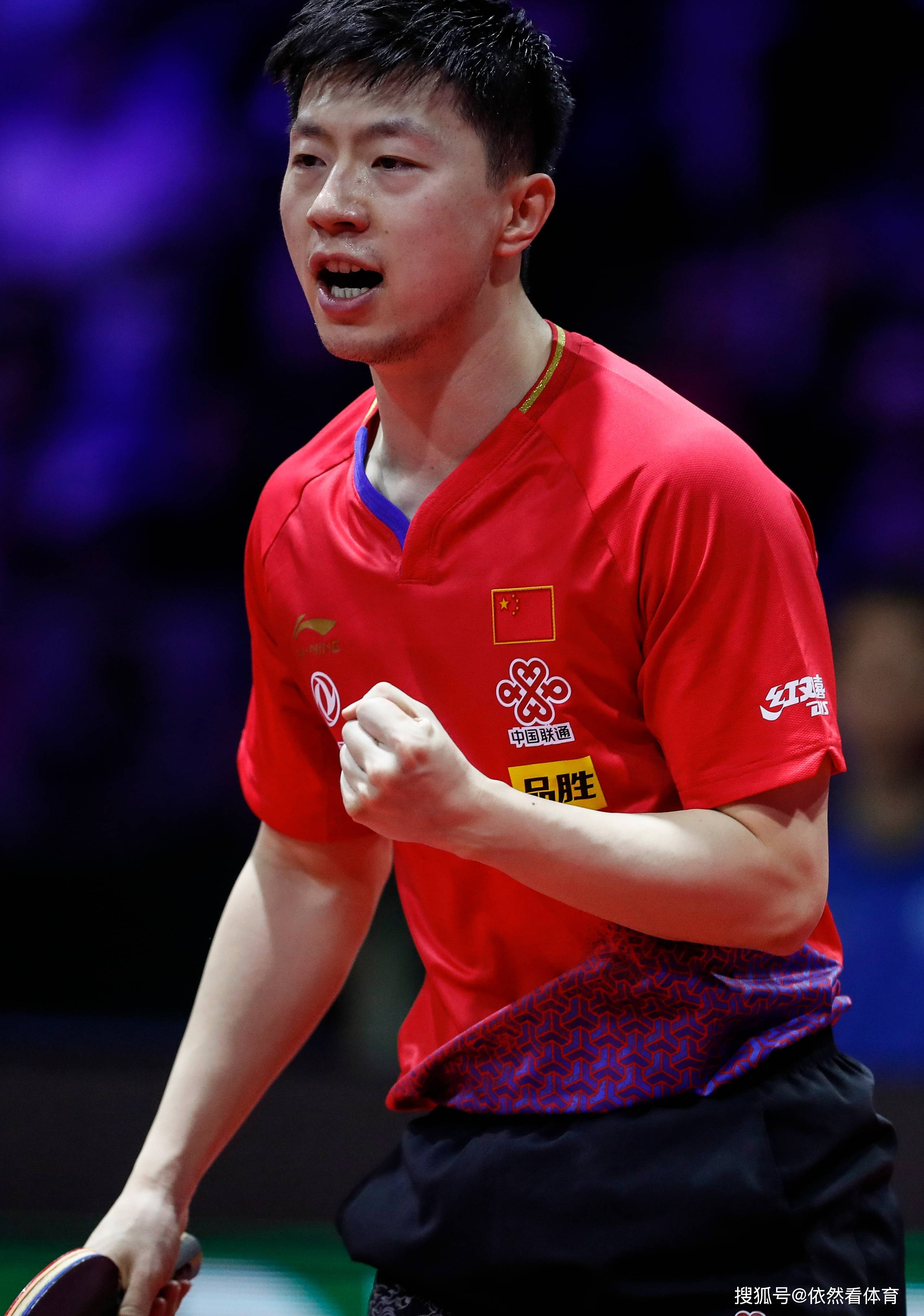 拉什福德坦 拉什福德坦