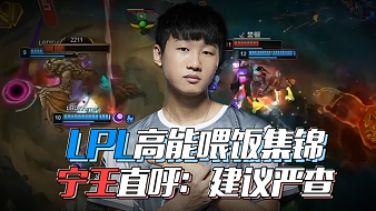 常训练中对 常训练中对