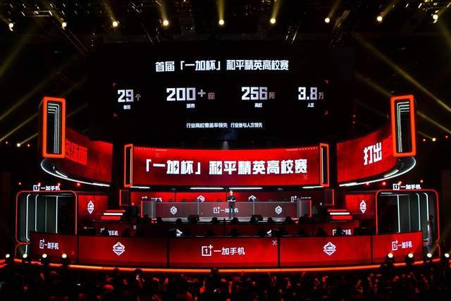 贵州足球重 贵州足球重