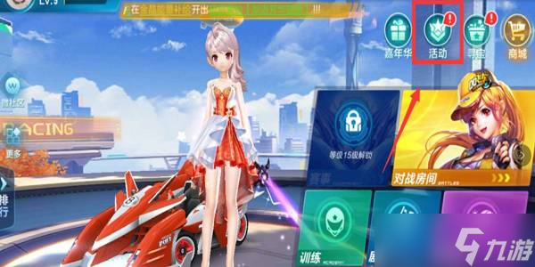 成功率超过 成功率超过