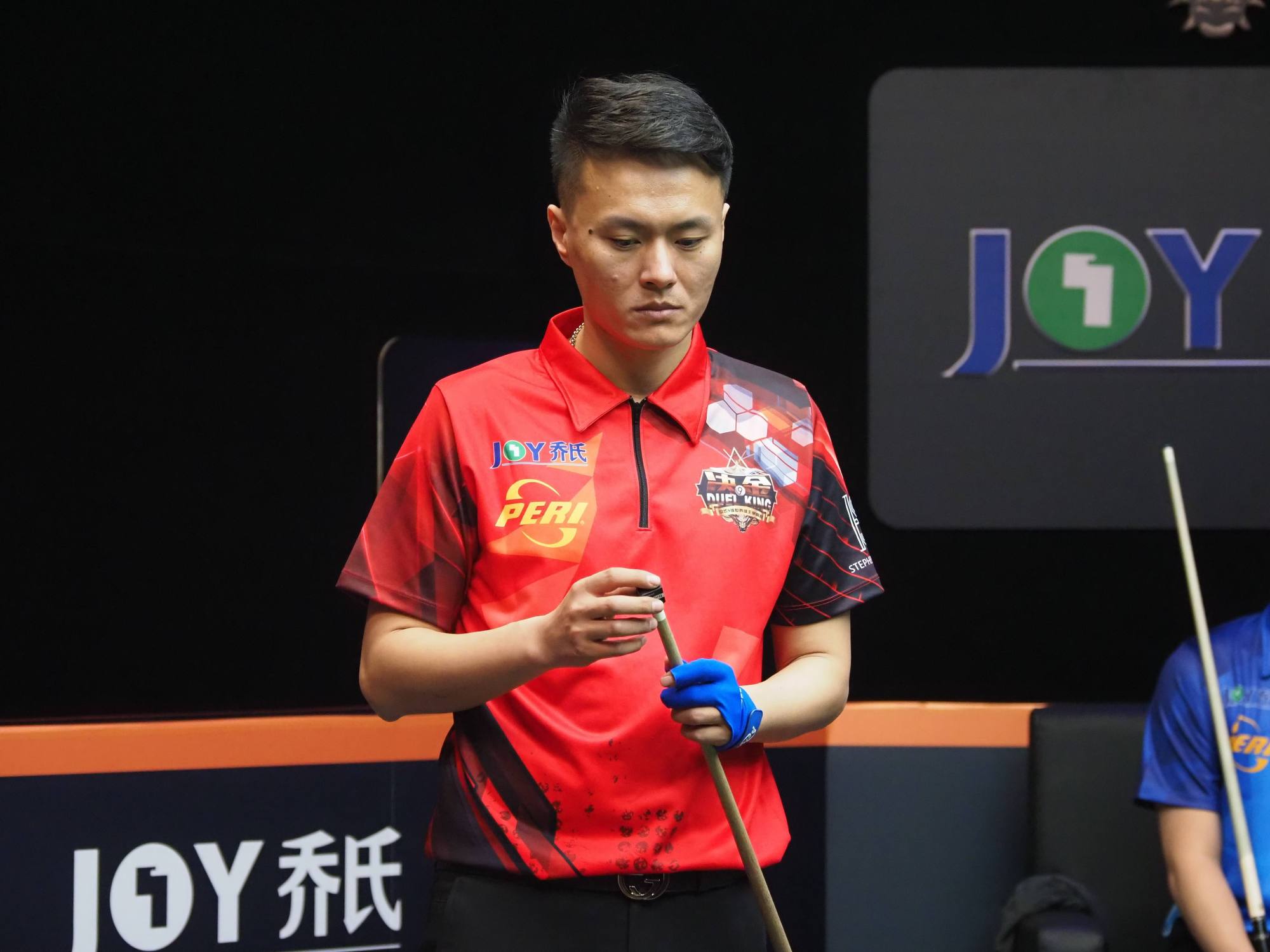 当他手持 当他手持