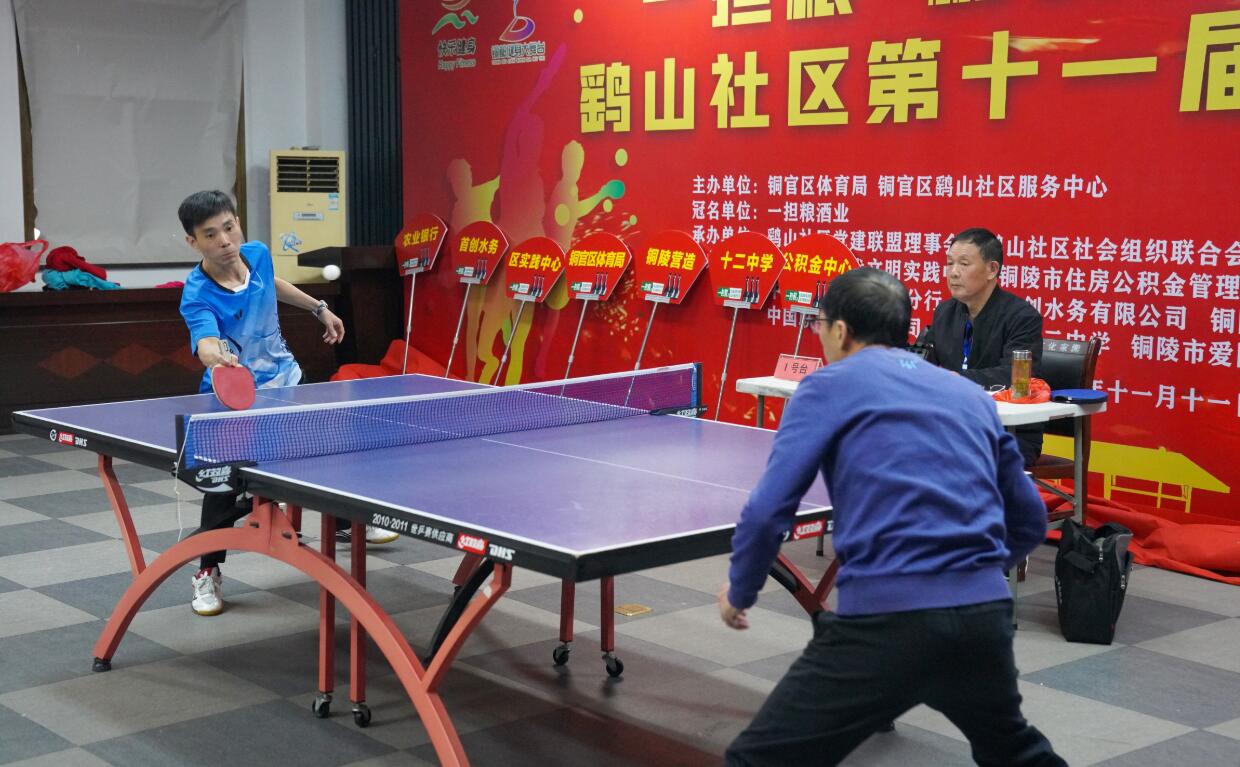 德国传奇门 德国传奇门