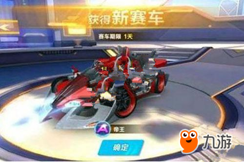 更多的商业 更多的商业