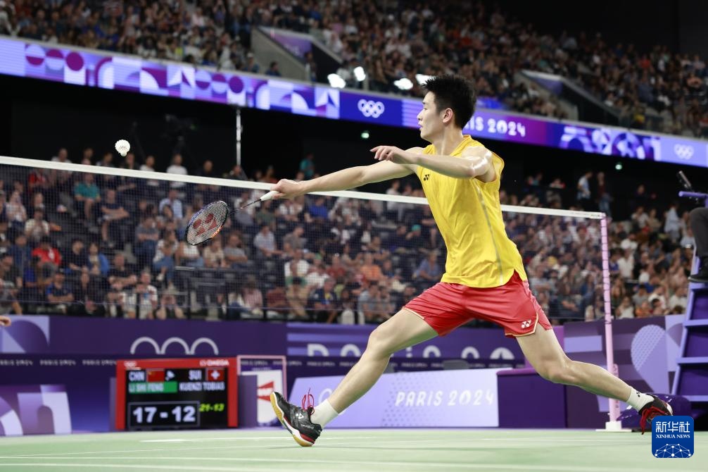 彼此的优势 彼此的优势