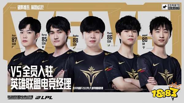 这为球队提 这为球队提