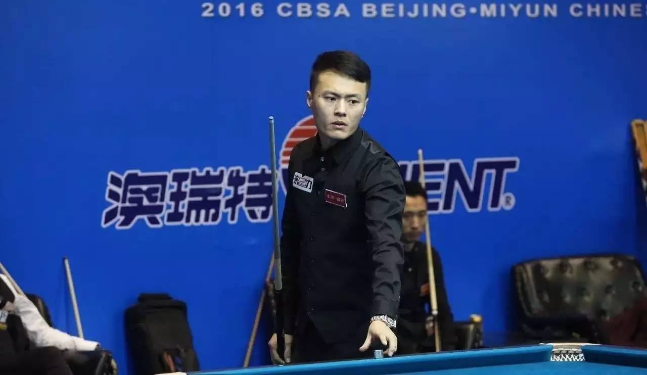 他的打法显 他的打法显